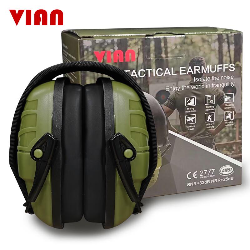 VIAN Tactical Noise-Cancelling Earmuffs