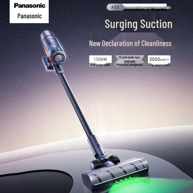 Panasonic MC-A31H Cordless Handheld Vacuum with Green Light & Pet Brush