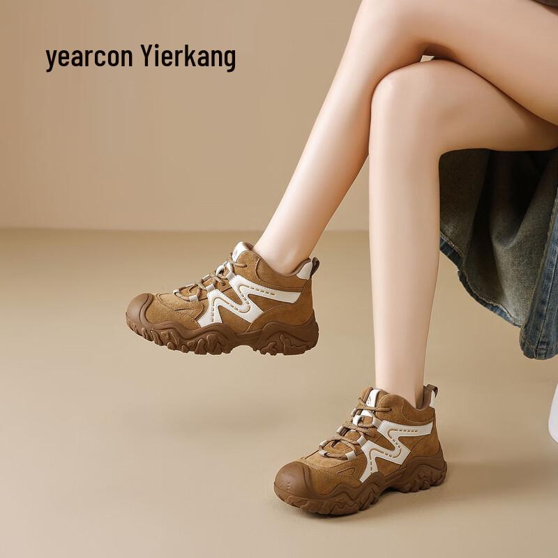 Yearkang Women s Retro High-Top Hiking & Casual Sport Shoes 240