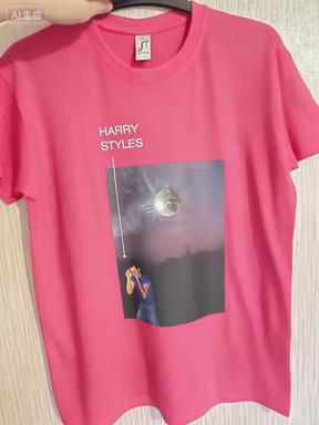 Harry Styles Together Together Tour TShirt 100 Cotton Comfortable Breathable HighQuality RetroY2K Style