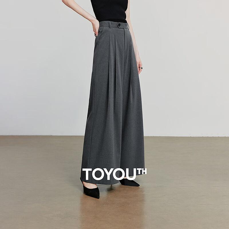 

Chuyu Women s High-Waist Striped Wide-Leg Trousers L