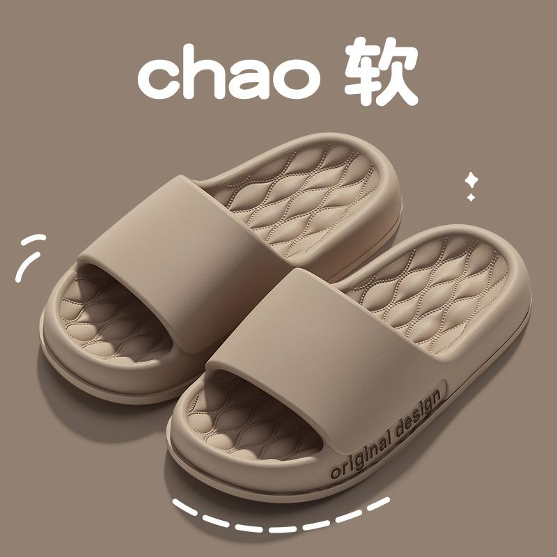 Letter Women Slippers House Shower Bathroom Shoes Eva Beach Slides Fashion Soft Cloud Slippers Summer Men Sandals