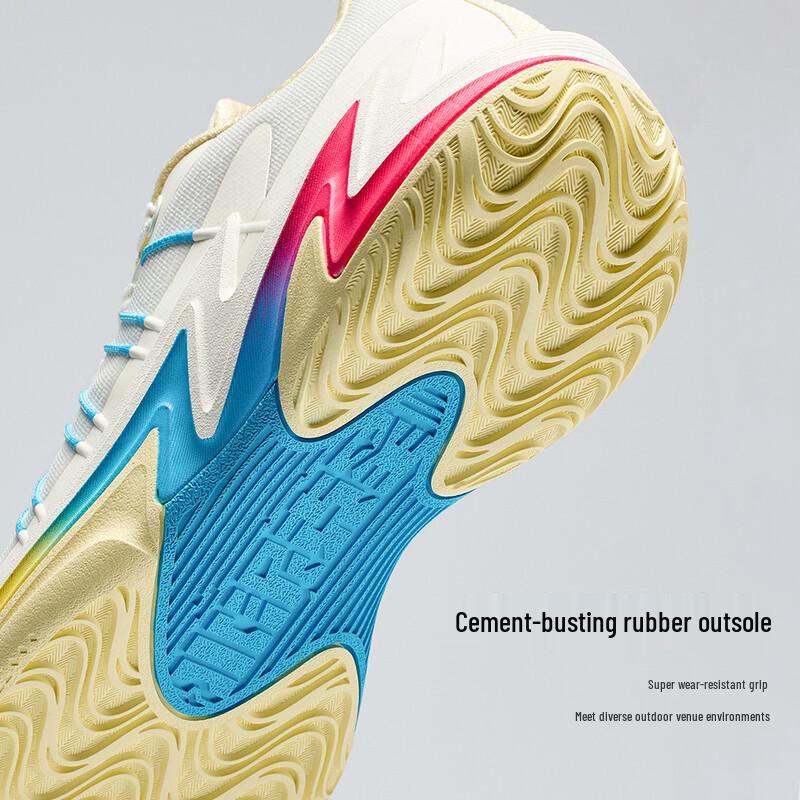 Anta Heatwave 4 Men's Low-Top Basketball Shoes