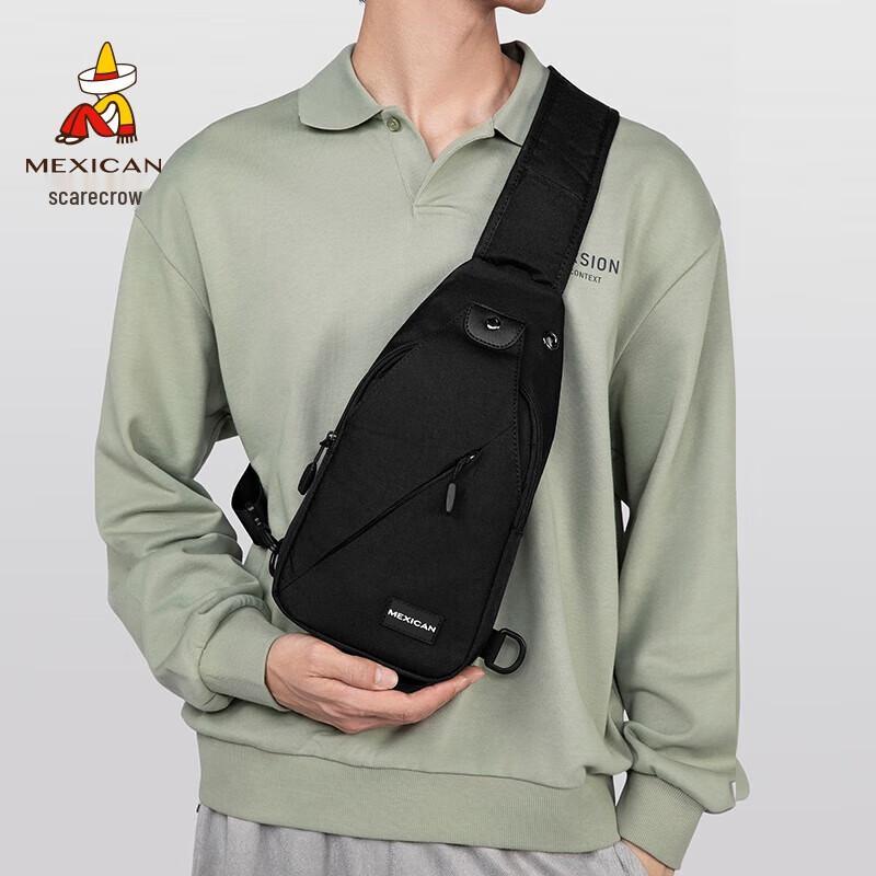 Мужская нагрудная сумка-кроссбоди из оксфордской ткани