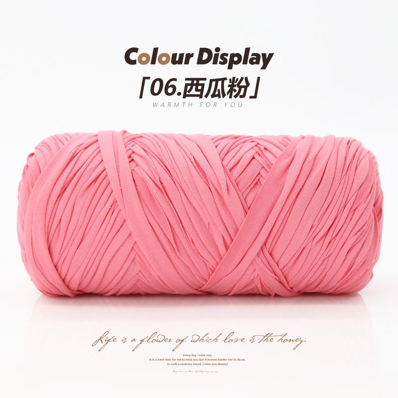 Matrafi Grass Thread Cotton Grass Thread Hook Bag Material Handmade Diy Hook Summer Cool Hat Woven Straw Bucket Bag