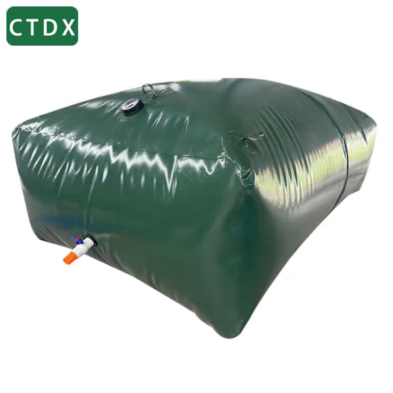 CTDX Heavy-Duty Food Grade & Agricultural Water Bladder