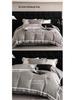 Luxury Minimalist Cotton Embroidered Duvet Set – 4-Piece High-Thread Pure Cotton Bedding