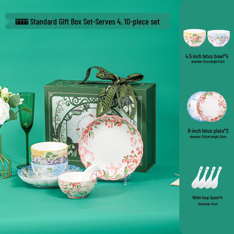 Aiqiyi A1 Floral Underglaze Ceramic Dinnerware Set