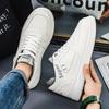 Letnie męskie buty nowe oddychające małe białe buty chłopcy trend wszechstronne buty sportowe na platformie casualowe buty deskorolkowe modne buty