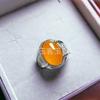 High Ice Chalcedony Mens Ring Openable Leopard Head Inlaid Gift Lover Father
