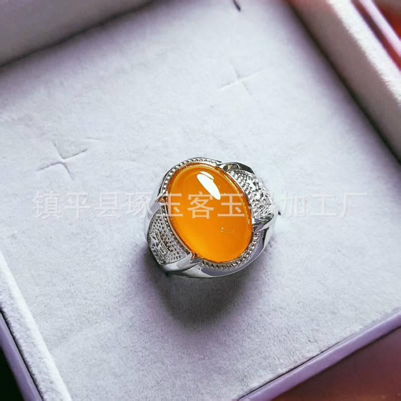 High Ice Chalcedony Mens Ring Openable Leopard Head Inlaid Gift Lover Father