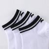 Puma Ankle Socks Unisex 3 Pack White 701231049-002