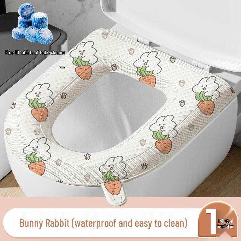 LIEI Adhesive Waterproof Thick EVA Toilet Seat Cover