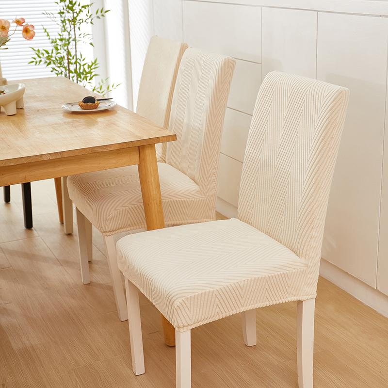 Jacquard Dining Chair Covers Stretch Chair Covers For Dining Room Chair Slipcover,For Dining Room Kitchen Chair Protector Cover