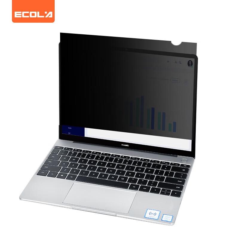 Ecola Laptop Blickschutzfolie