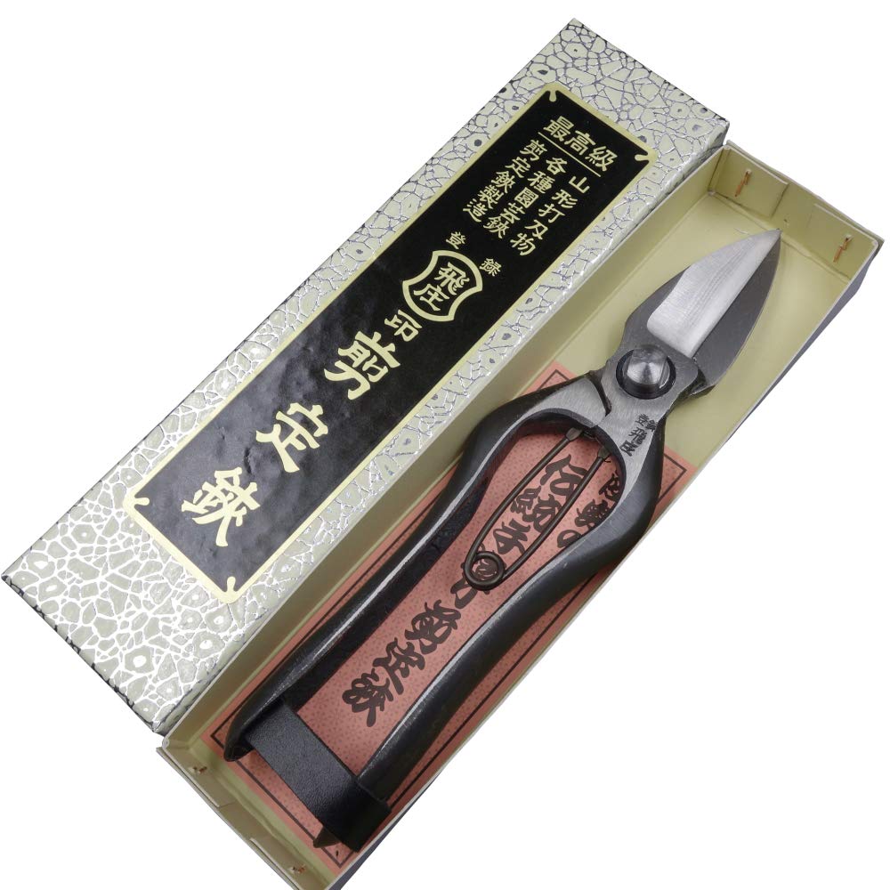 

Hisho Pruning Shears Pumpkin 30040 Double-Edged (Straight Blade) 200mm, Skin-Stopping Scissors,