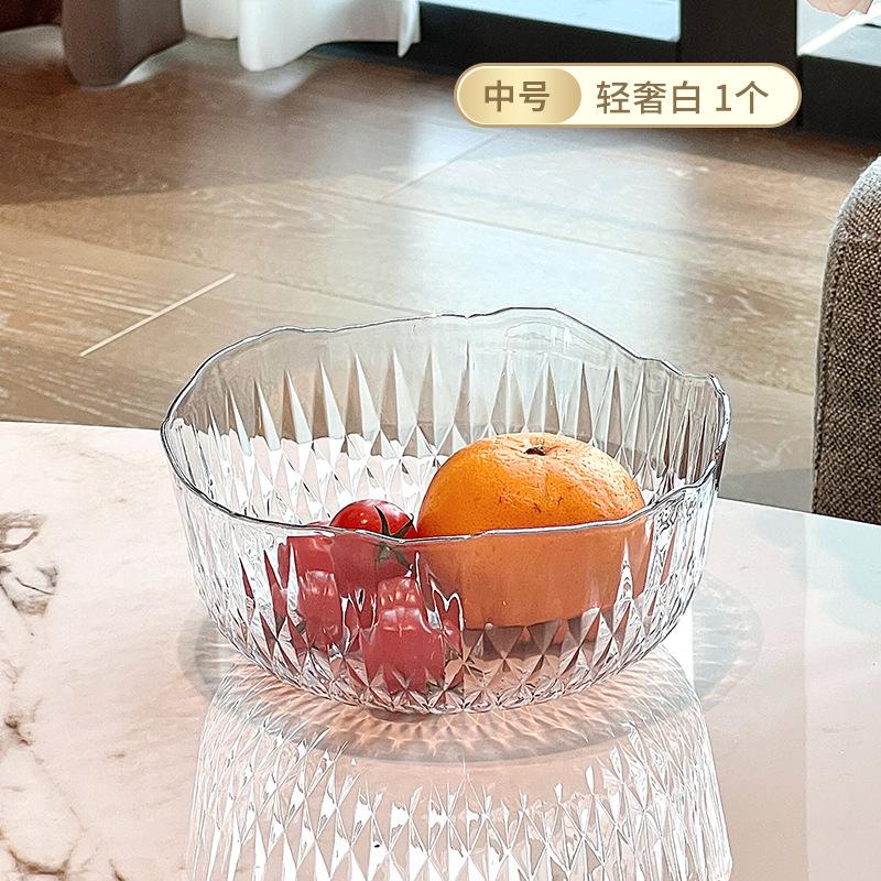 Obstteller Haushalt Wohnzimmer Couchtisch Trockenobst Snackteller Leichter Luxus High-End Süßigkeitenteller Obstschale