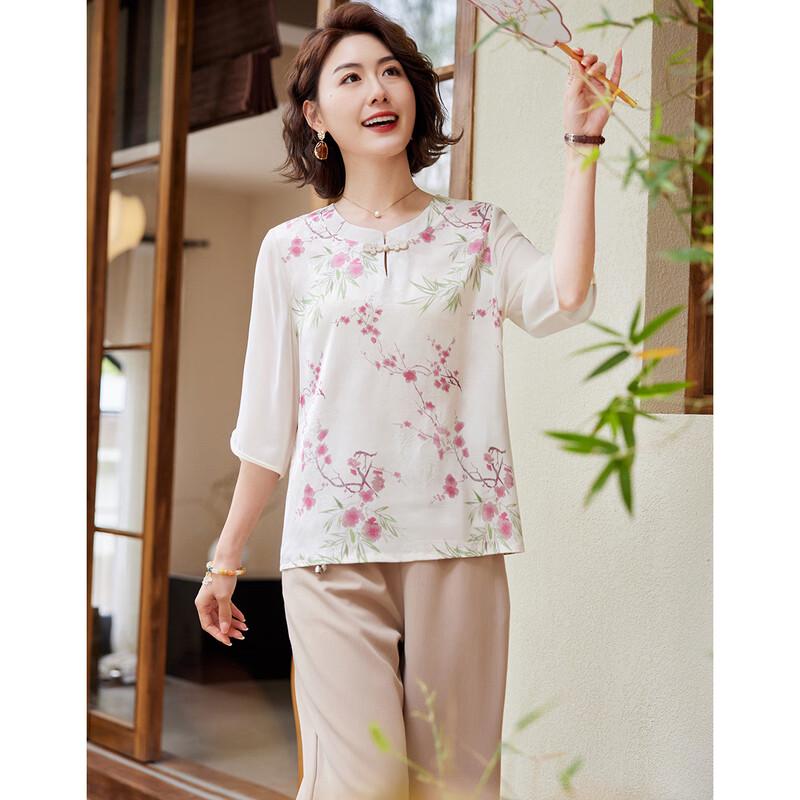 Paster New Chinese Style Floral Chiffon Two-Piece Set