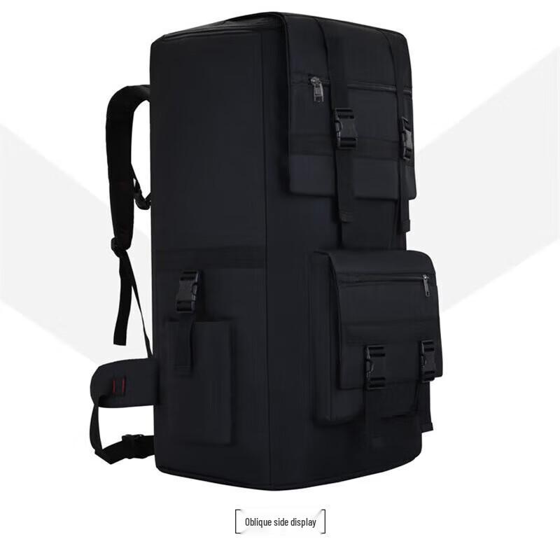 

Large Capacity Outdoor Hiking & Travel Backpack