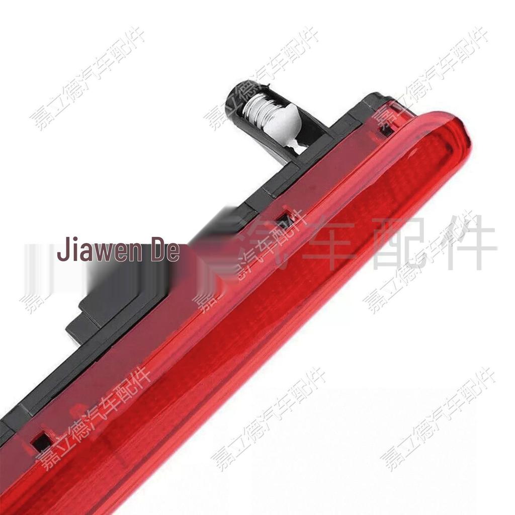 VW Multivan Caravelle T5 03-10 High-Mount Third Brake Light Indicator