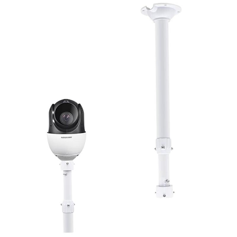 Hikvision Telescopic Dome Camera Mounting Bracket CN plug (adapter included)