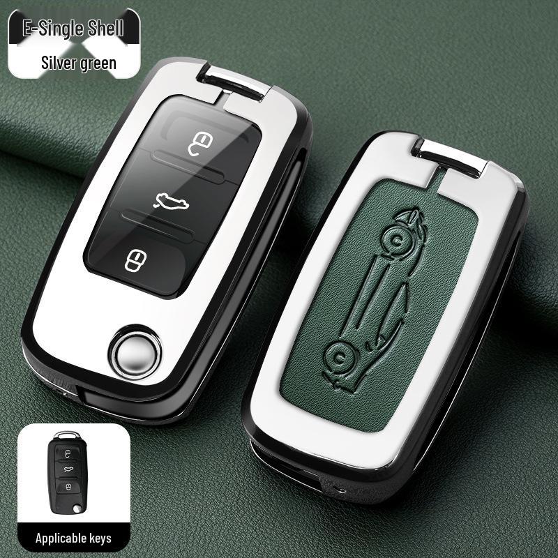 Metal Key Shell for Volkswagen Models: New Sagitar, Lavida Plus, Tayron, Tuon, Tiguan L, Bora, Magotan