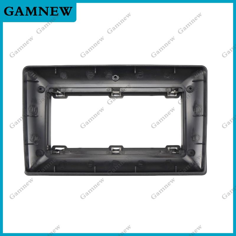 9 Inch Car Frame Fascia Adapter Android Radio Audio Dash Fitting Panel Kit For SAAB 95 9-5 2005-2011