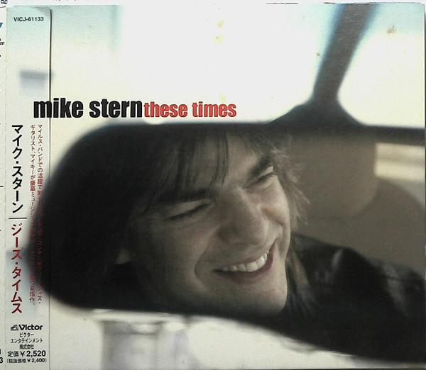 

CD MIKE STERN - These Times VICJ61133 ESC Records 2003 Japan ObiJazz Used