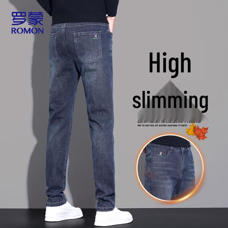 

Мужские джинсы Luomeng в стиле business casual прямого кроя стрейч 32