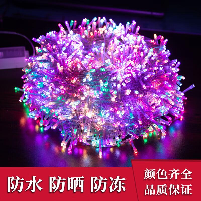 10m Warm Yellow Waterproof Star LED String Lights
