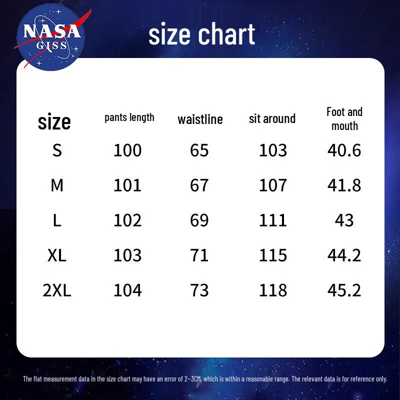 NASA GISS Men's Loose-Fit Casual Drawstring Pants