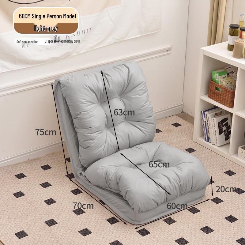 Mussel Tatami Folding Sofa Bed