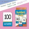 51pcs 0-100 Flashcards for Kids English Learning Educational Number Cards Early Childhood Teaching Resource Words Reading Card