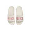 Nike Offcourt Soft Comfortable Leather Patch Slip Resistant Quick Dry Slide Sandals Women Sandals Light-Pink BQ4632-109
