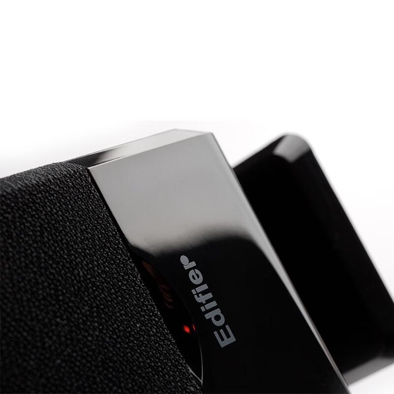 Edifier R101V 2.1 Multimedia Speaker System