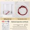 2025 Benmingnian Red String Couple Bracelet - Handmade Woven Talisman for Men & Women