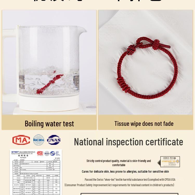 2025 Benmingnian Red String Couple Bracelet - Handmade Woven Talisman for Men & Women