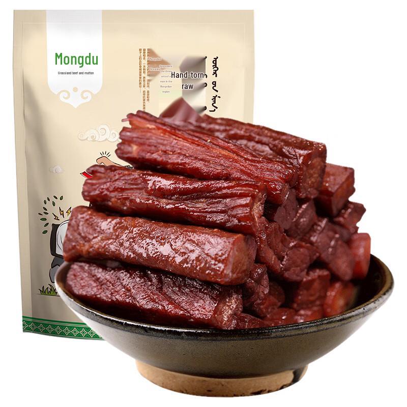 Mongdu Hand-Torn Dried Beef Jerky