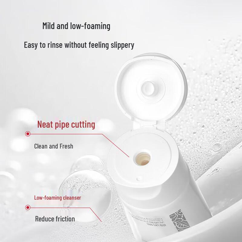 Winona Brightening and Whitening Cleanser