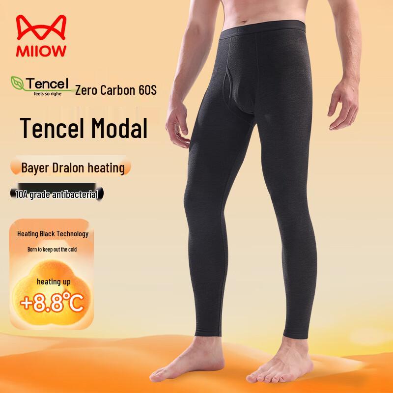 Miiow Men's Modal Fleece-Lined Thermal Underpants