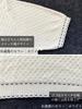 BN1 Select Short Sleeve Knit Perfect for and Stylish Size M Women's Top, Spring, Summer, Fall, T-Shirt, Black, (BN291 BLK)