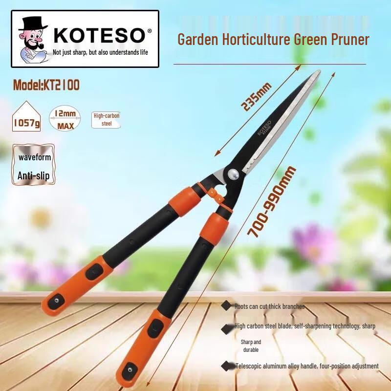 HANDUNYOU Telescopic Garden Pruning Shears