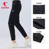 Jordan QIAODAN Women's Summer Loose Quick-Drying Casual Ice Silk Breathable Pants