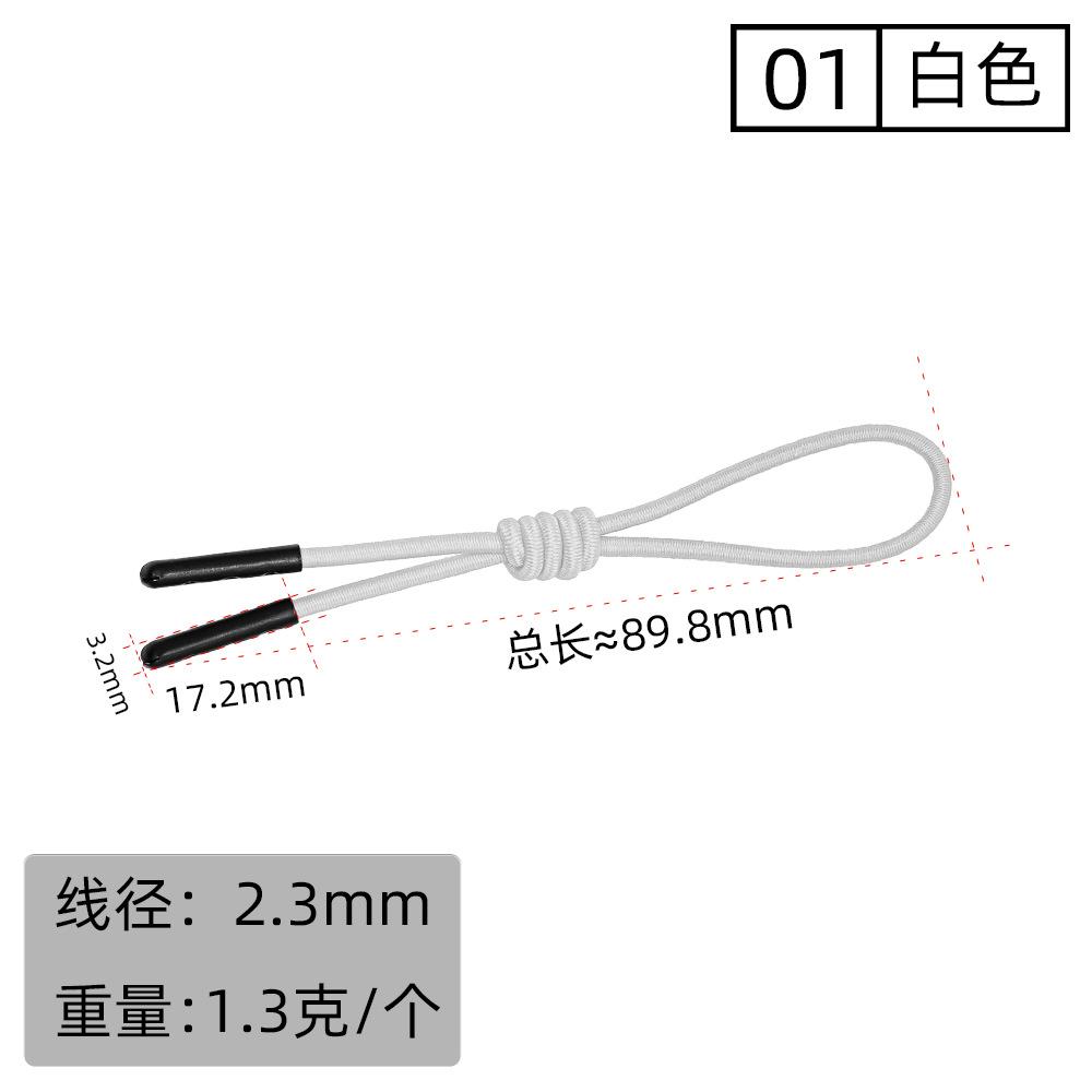 

5pcs/lot Zipper Pull Puller End Fit Rope Tag Replacement Clip Broken Buckle Fixer Zip Cord Tab Travel Bag Suitcase Tent Backpack
