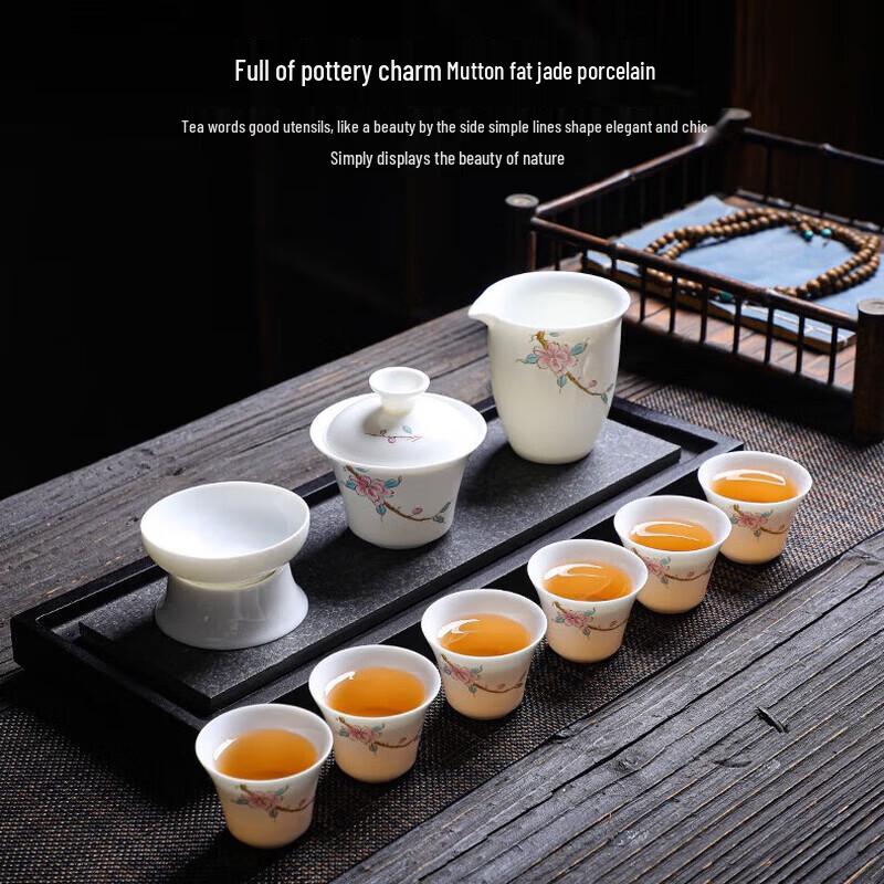 Tuopai Dehua 10-Piece White Porcelain Tea Set