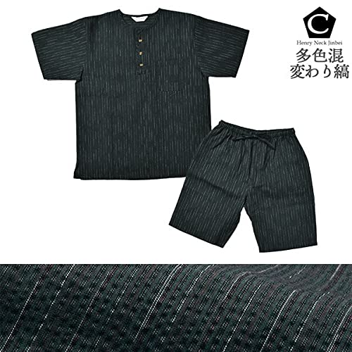 KIMONOMACHI Herren Baumwoll-Leinen Jinbei, Henley-Kragen, „C Mehrfarbige Streifen“, Größe LL, Perfektes Geschenk für den Vatertag oder den Tag der Älteren