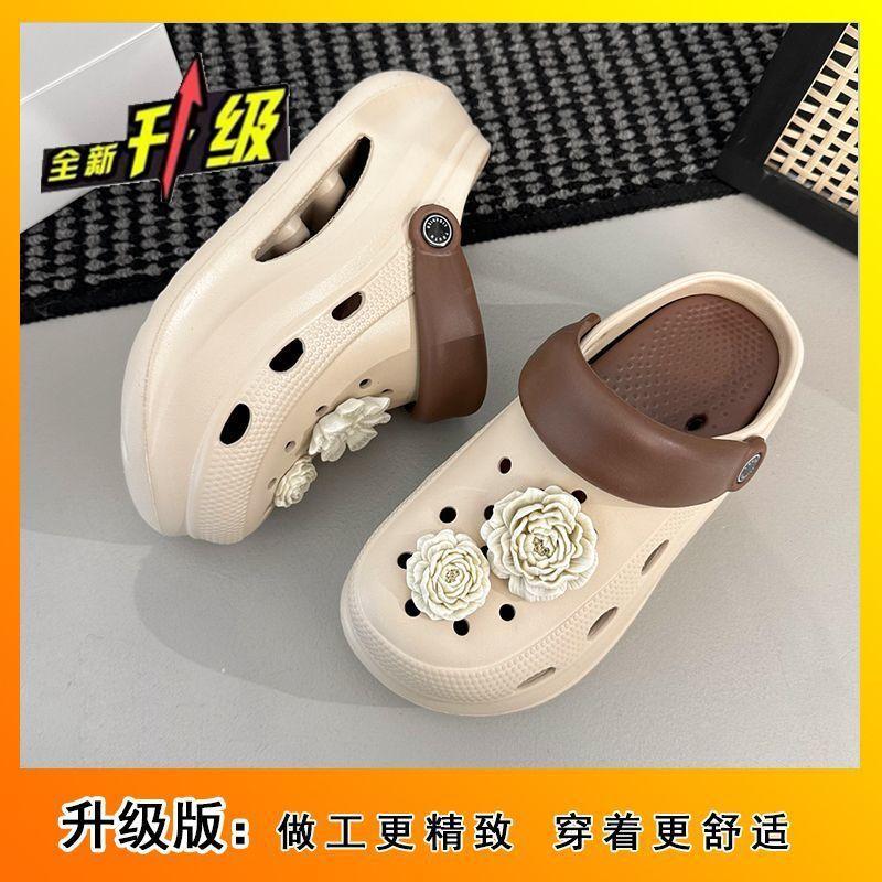 Thick-soled Heightened Stepping On Shit, Lazy Beach Hole Shoes 2025 Summer New Fashionable Outer Wear Non-slip Bag Head Cool Slippers