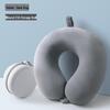 Portable U-Shaped Neck Support Pillow for Travel