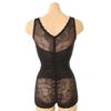Wacoal ComfortAble Shoulder Smooth Body ShapIng Medium Type Wire All In One  Ab 