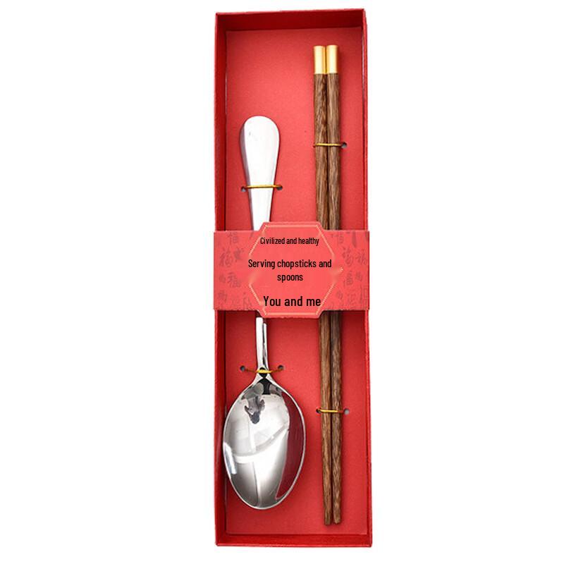 

Shangheng Wenge Wood Chopsticks & Spoon Gift Set Gift Box Set